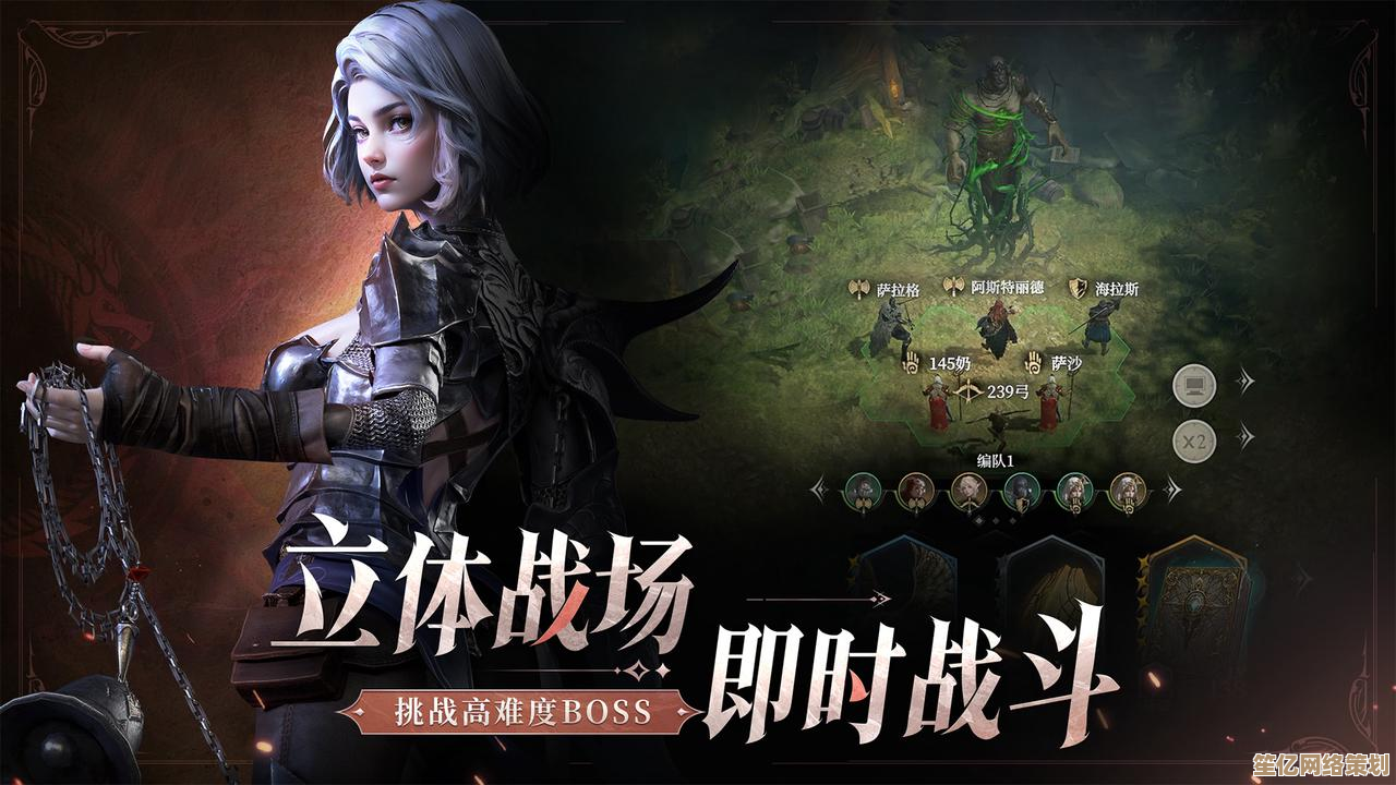 《地下城堡4》2025夜魅觉醒：暗影契约与深渊探索新篇章