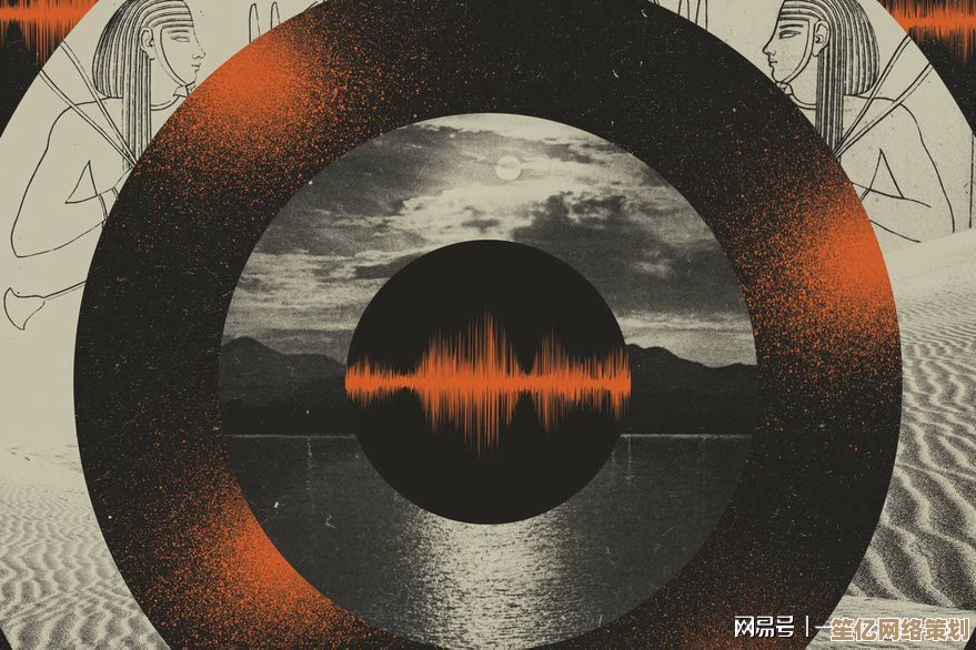 声音为何消失？探寻现代生活中的静默之谜