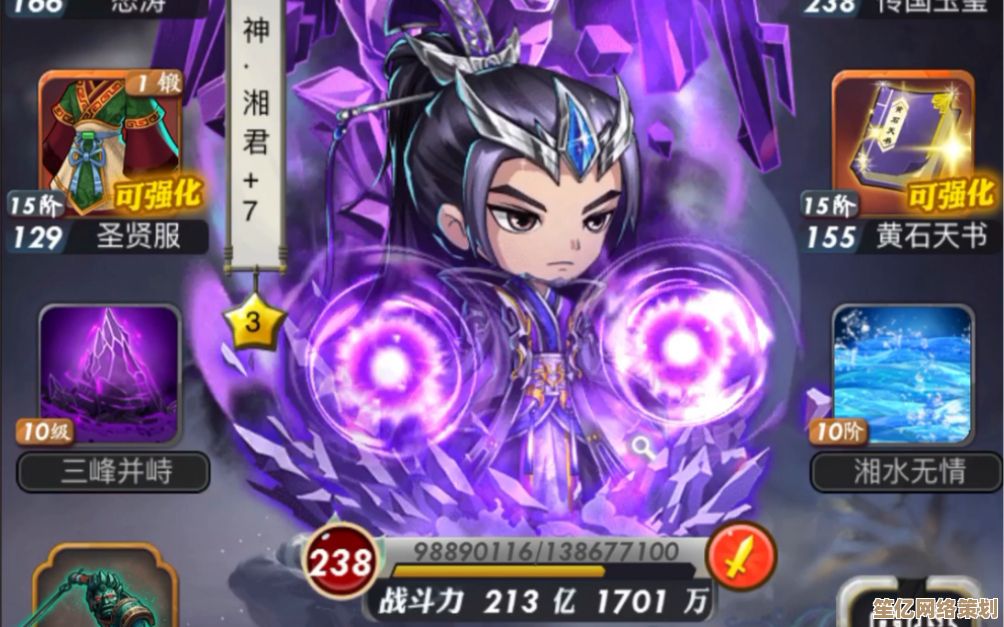 秦时明月手游2025仙族新技能搭配全攻略，战力飙升秘籍大公开！