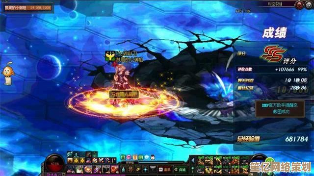 DNF远古图深渊2025爆什么？高价值材料与神器一览！