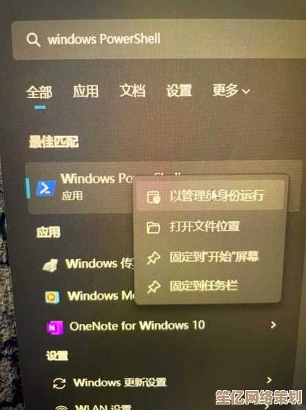 解锁小米10 Pro新玩法：详细Win11刷机教程，让手机秒变便携电脑