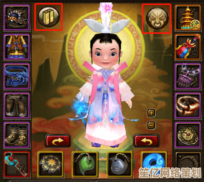 2025年全新版本寻仙附灵选择技巧与角色提升效果解析