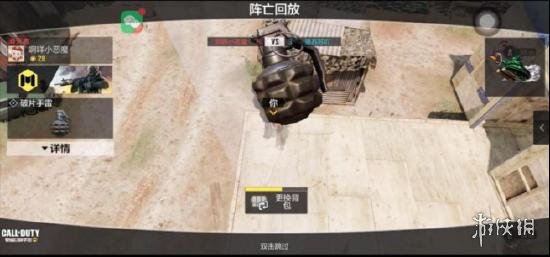 2025年枪火战区进阶攻略：深度揭秘使命召唤手游实战技巧与策略