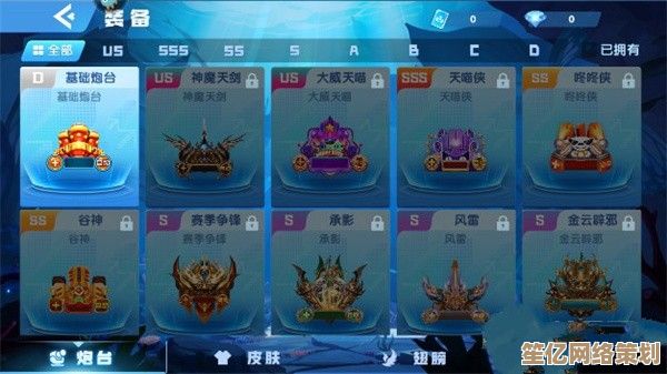 2025指尖像素城角色阵容大揭秘：轻松打造无敌冒险小队