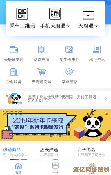 2025年光遇爱心获取新途径，参与社区活动赢取双倍爱心
