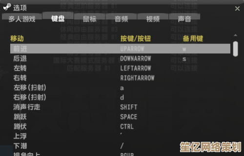 2025年革新版《反恐精英15》硬盘秘籍：一键通关全隐藏关卡攻略