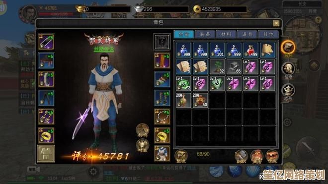 寻梦丝路手游2025最强职业解析，全新职业玩法攻略大公开！