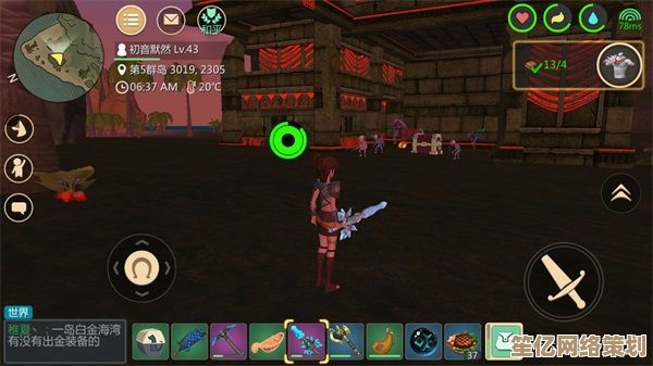 在2025年魔法大陆探寻创造与魔法炸弹树的隐藏坐标与获取方法