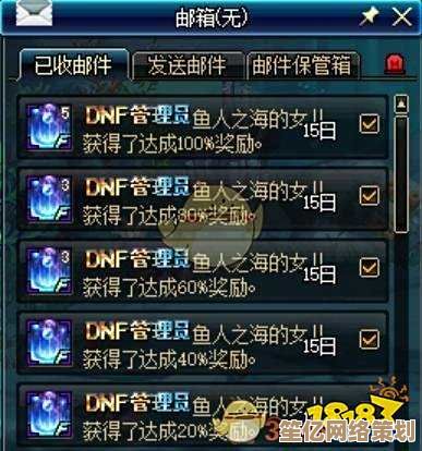 2025新版火山女儿重逢指南：无限属性获取与多路线好感速刷教程