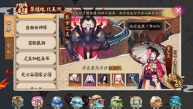 鬼仆系统全面教学：2025年遗弃之地仆从召唤、进化与羁绊解析