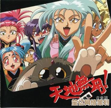 鬼仆系统全面教学：2025年遗弃之地仆从召唤、进化与羁绊解析