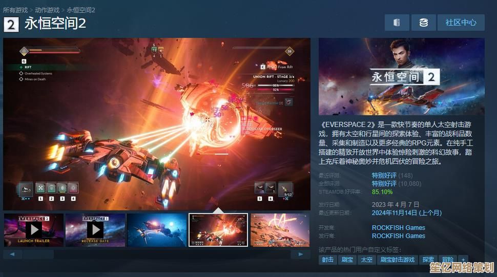 2025年元宇宙寻宝启程，黑色信标2-4宝箱开启跨维度虚拟奖励挑战！