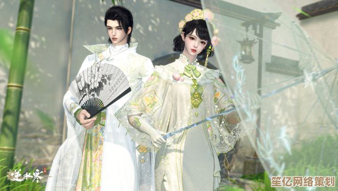 未来风雅再现：逆水寒手游》苏韵流芳旗袍，2025国风数字时装前瞻