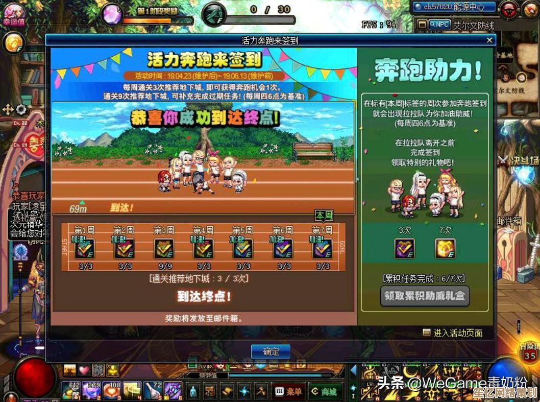 安卓游戏修改器：个性化定制，解锁游戏新境界，畅享无限可能！