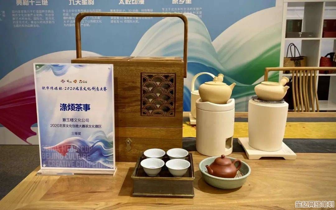 风之繁华集市2025茶文化：牧场物语茶罐制作步骤与独家配方分享
