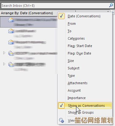 263邮箱：为您提供安全可靠、高效便捷的电子邮件解决方案，助力工作生活更轻松