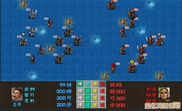 三国志战略版2025全新攻城队玩法解析，带你制霸沙场！