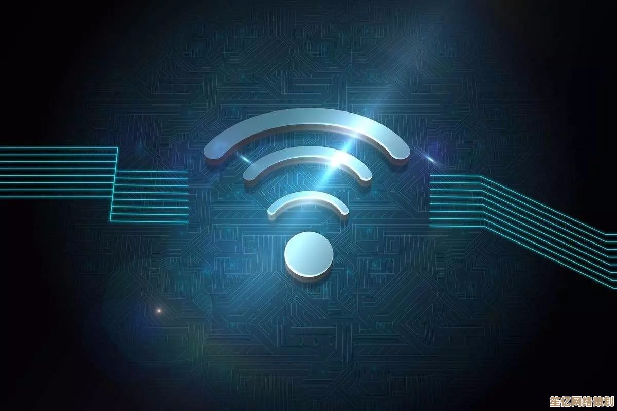WiFi无线网络技术：赋能高效沟通与数字时代的无限可能