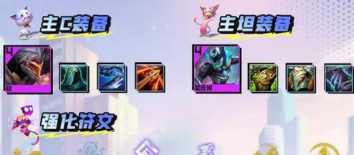 新赛季格兰杰超神攻略2025，装备选择与节奏掌控全突破！