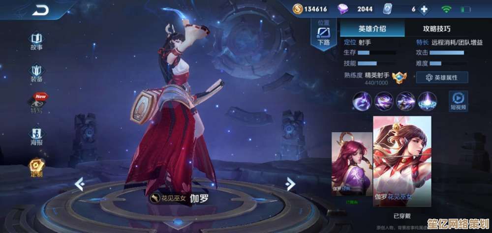 2025年十月技能共创启动!共谋孙策与甄姬新招,定义蜀汉卧龙未来! 2025年十月技能共创启动!共谋孙策与甄姬新招,定义蜀汉卧龙未来!