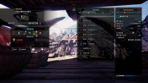 沉浸式念能力对战!HUNTER×HUNTER NEN×IMPACT》2025年7月17日登陆Steam引爆竞技狂潮 沉浸式念能力对战!HUNTER×HUNTER NEN×IMPACT》2025年7月17日登陆Steam引爆竞技狂潮