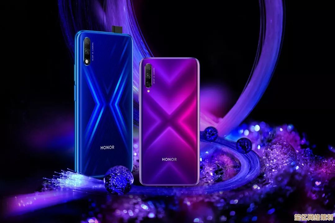 华为9x引领科技潮流：体验无缝性能提升，享受智慧生活新境界！