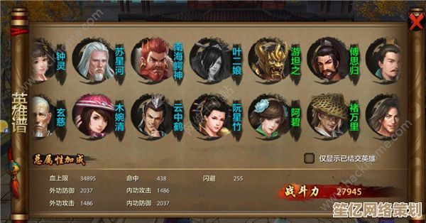 探索天龙八部2手游新篇章落雪无声，2025独家轻功与冰宠系统首曝！