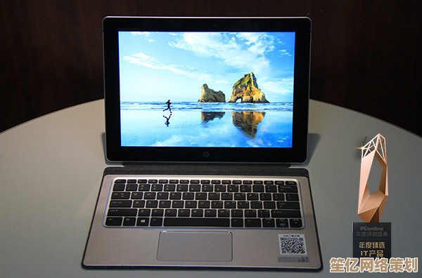 超便携12英寸笔记本，高效办公随行释放生产力