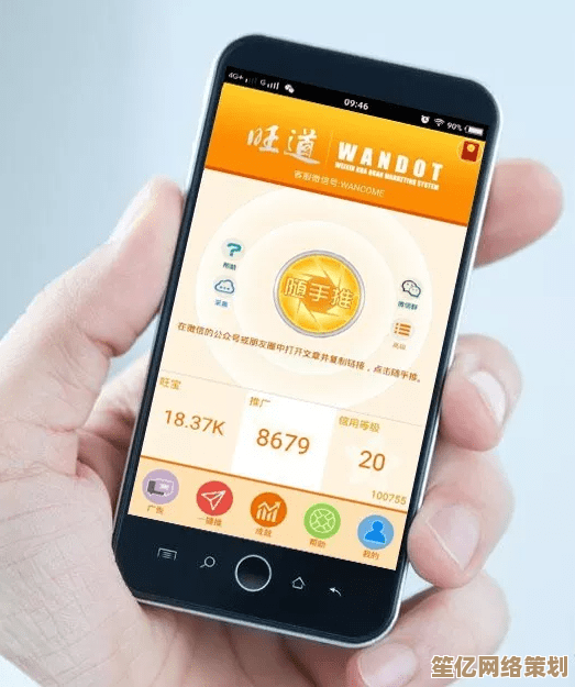 探索蓝牙无线连接的便捷：提升工作效率与娱乐体验的自由之道