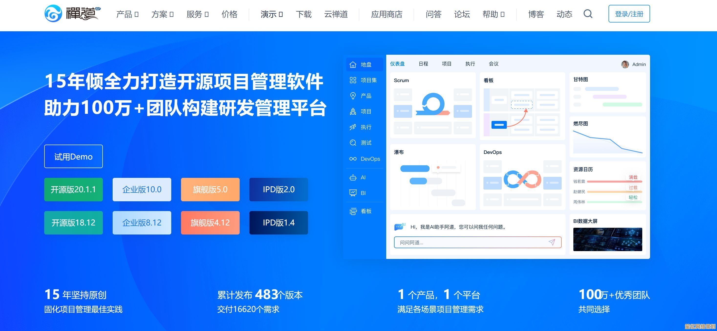 探索蓝牙无线连接的便捷：提升工作效率与娱乐体验的自由之道