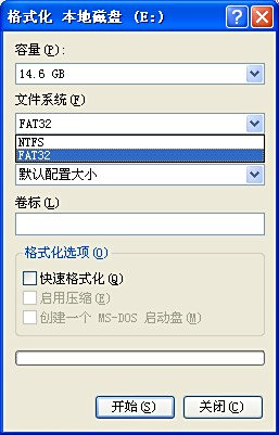 探究FAT32与NTFS文件系统的核心差异：性能表现与兼容性全面解析