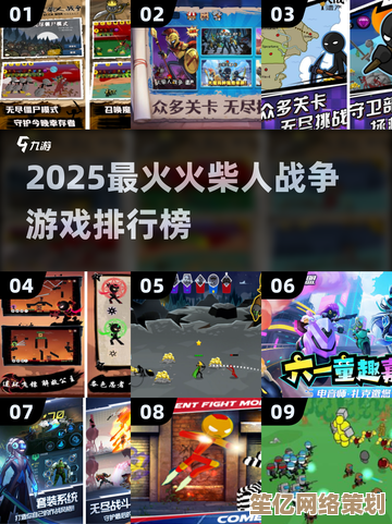 2025年必玩的流行棋类游戏大全，带你体验策略与乐趣！