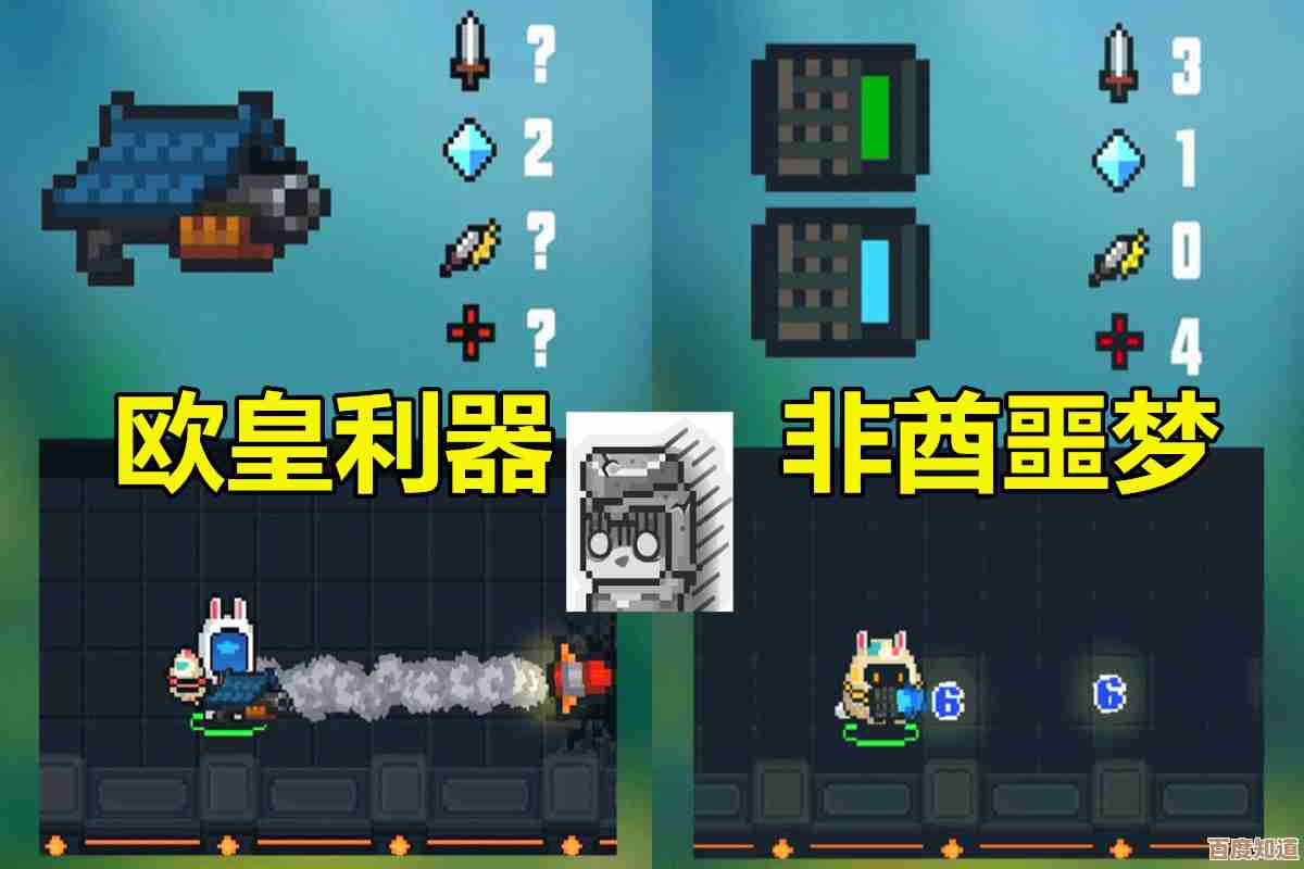 无尽梦回元气爆杀流配队要点,别只盯爆发,续航站位怎么凑再说 无尽梦回元气爆杀流配队要点,别只盯爆发,续航站位怎么凑再说