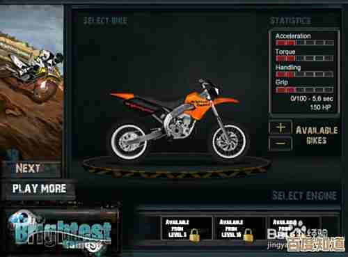 耐玩的机车游戏榜单，随手一玩就上瘾的几款碎片时间神作