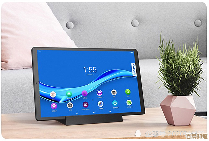 2023年值得入手的五款高性价比平板电脑盘点 2023年值得入手的五款高性价比平板电脑盘点