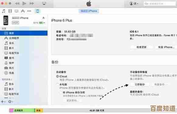 电脑开机密码遗忘怎么办?多种实用方法助您轻松解锁系统 电脑开机密码遗忘怎么办?多种实用方法助您轻松解锁系统