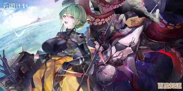 少女前线:云图计划 关于炽的那些碎念和背景浅聊 少女前线:云图计划 关于炽的那些碎念和背景浅聊