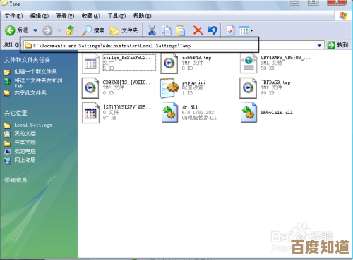 解决Windows 11无法运行虚拟机问题的详细步骤与技巧