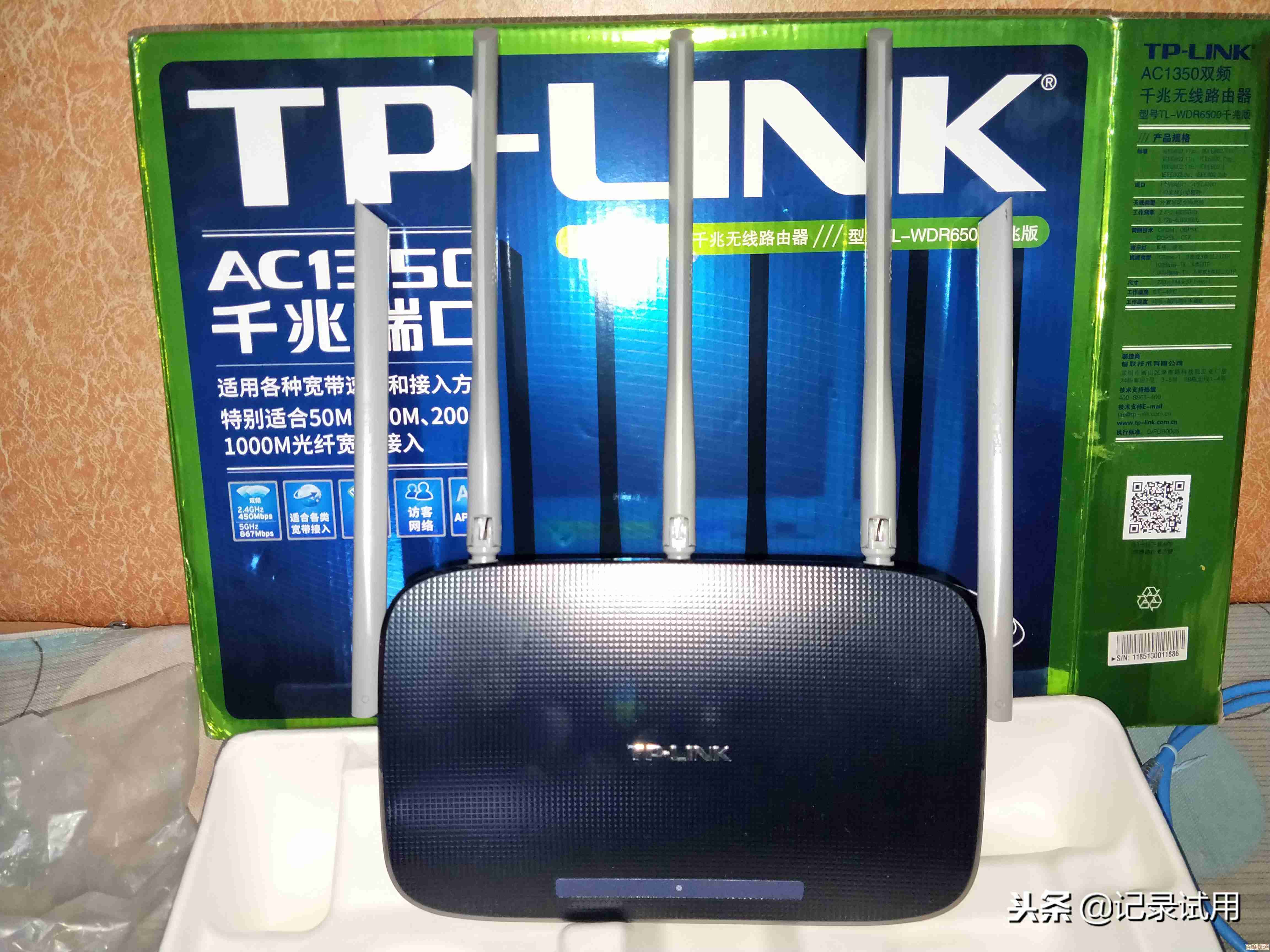 轻松掌握无线路由器设置技巧，打造稳定高速家庭网络环境