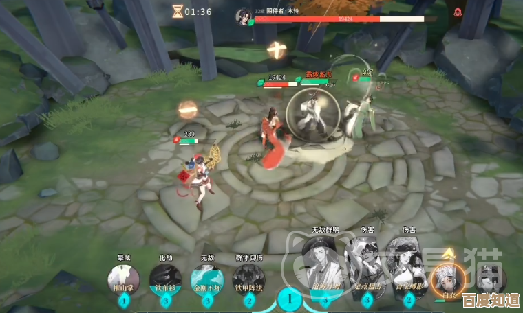 《对决！剑之川》天池走法，实战站位和开团时机，先这样试试…