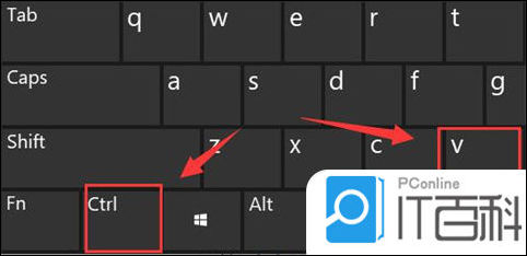 全面解析电脑截屏方法，助你快速提升实用操作技能