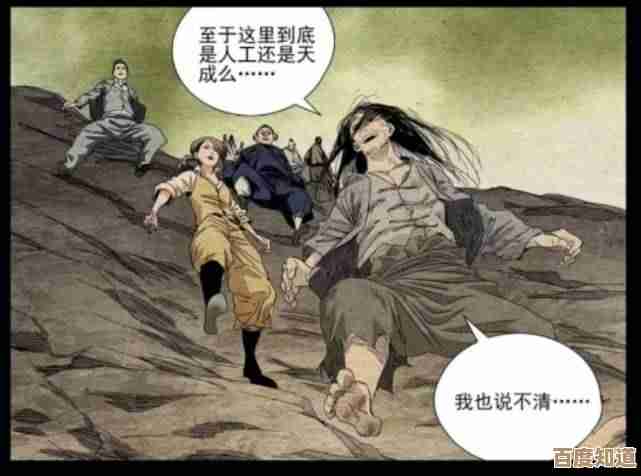 耶莱娜的那些旧事和秘密，讲不完的背景碎片…