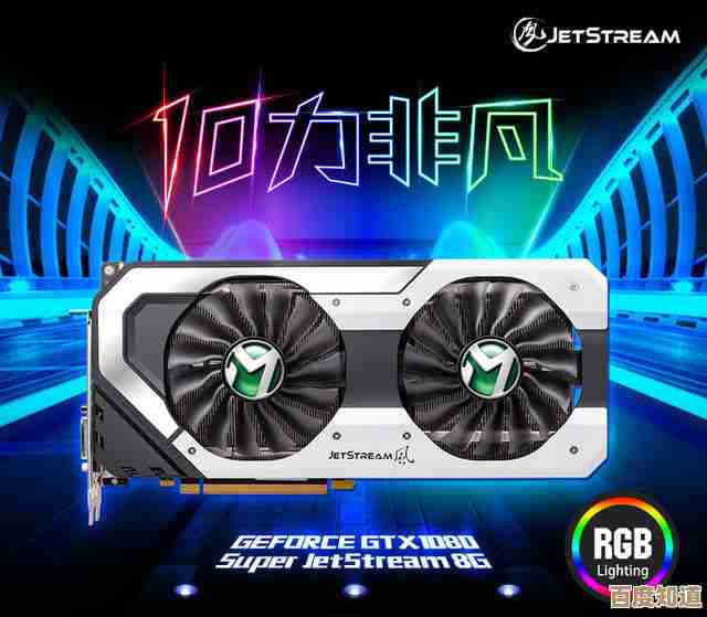 搭载全新架构的RTX 3070显卡来袭，极致光追体验震撼游戏玩家！