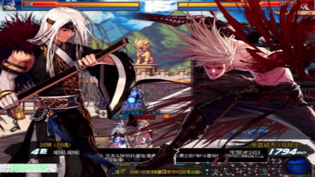 dnf里传说的蓝猫到底是哪一个职业还是NPC啊