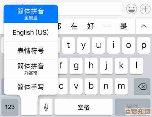 优化打字技能的关键方法,助你实现更流畅快速的键盘操作体验 优化打字技能的关键方法,助你实现更流畅快速的键盘操作体验