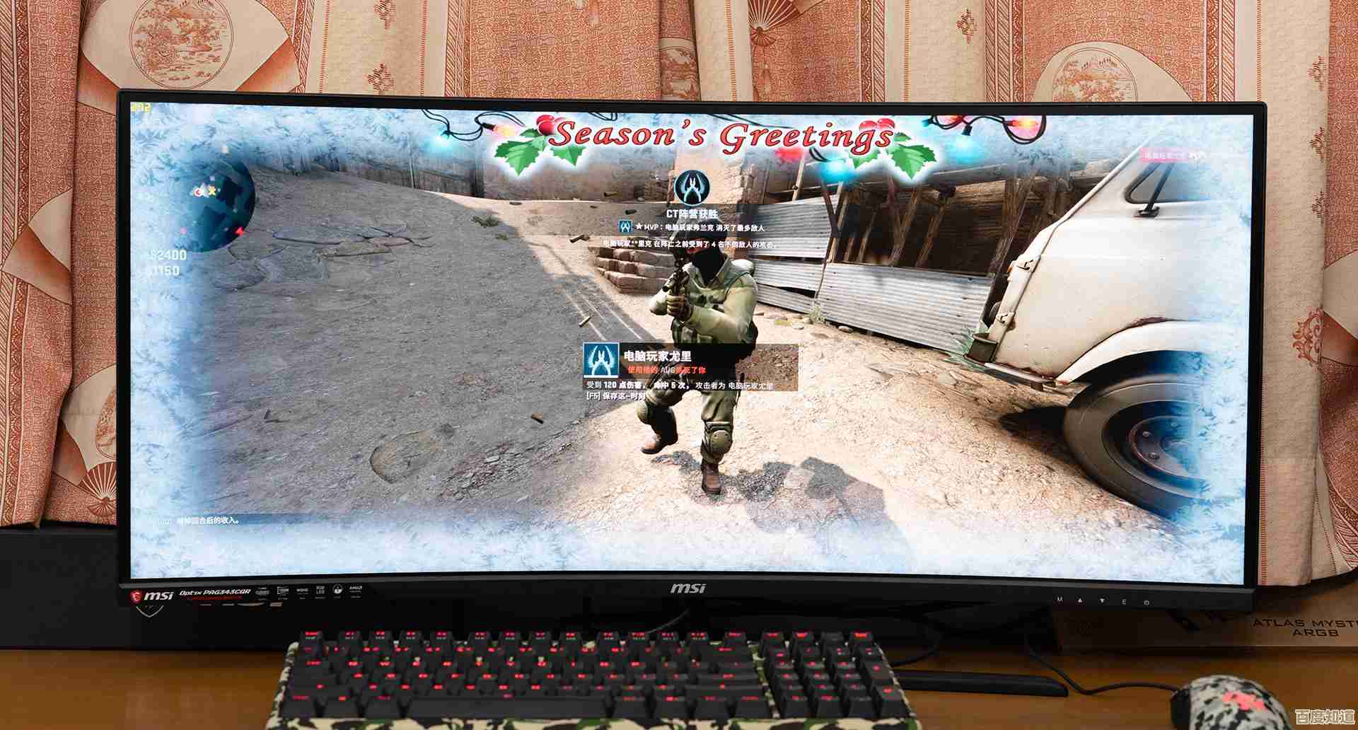 cf手游准星怎么调参数才稳？这些设置我自己常用.