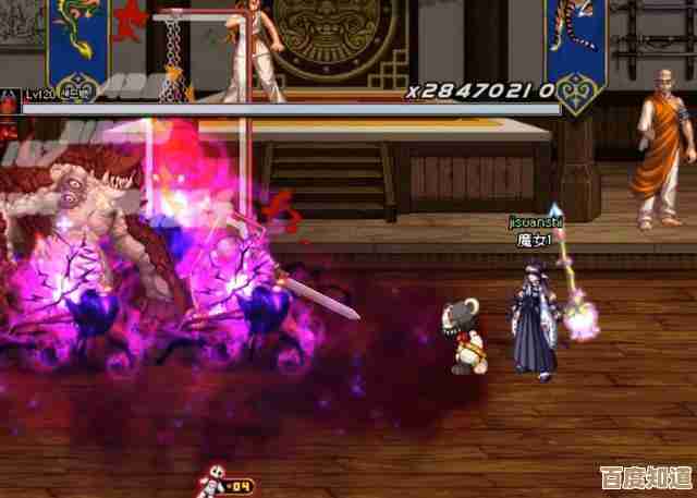 dnf新职业专职选哪个比较舒服？看这几点就懂