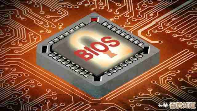 如何通过BIOS更新优化硬件效能并保障系统长期稳定工作