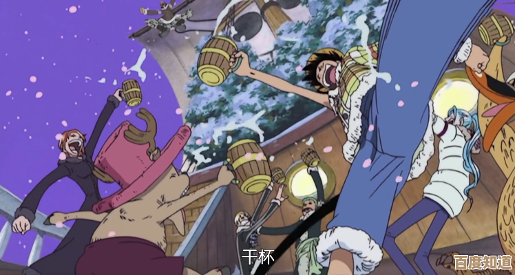 航海王壮志雄心里，路飞怎么玩.外形、技能、连招那些事儿