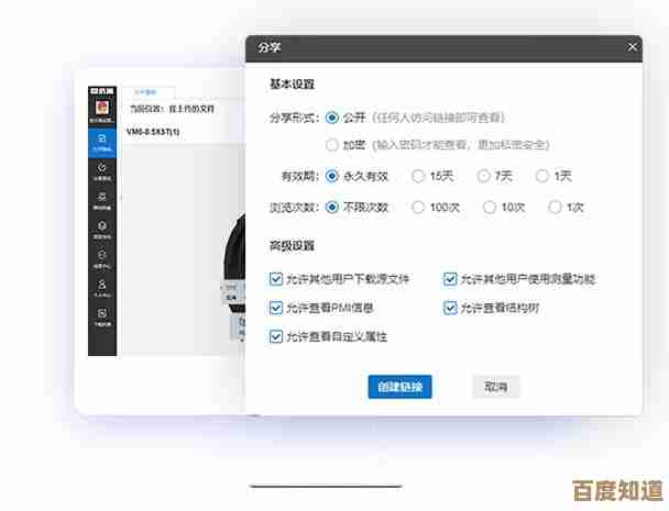 立即体验高效下载!免费一键获取网页视频,畅享便捷存储服务 立即体验高效下载!免费一键获取网页视频,畅享便捷存储服务